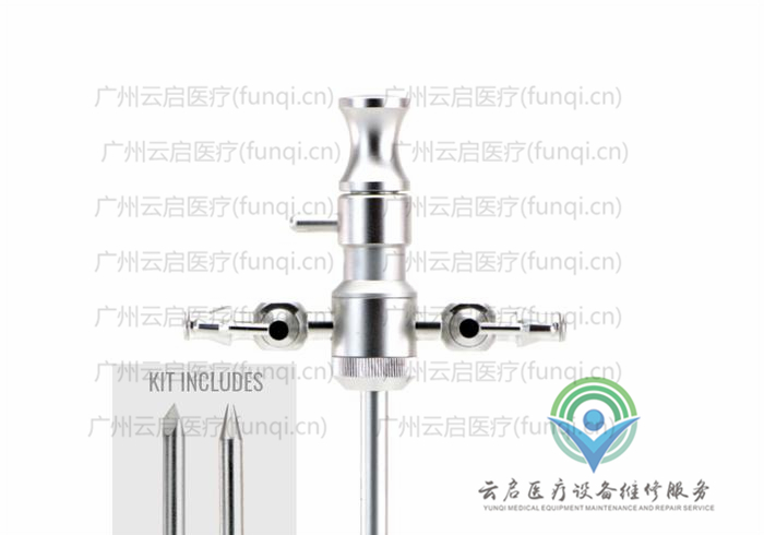 327-057-020关节镜操作手件 327-057-020关节镜操作手件