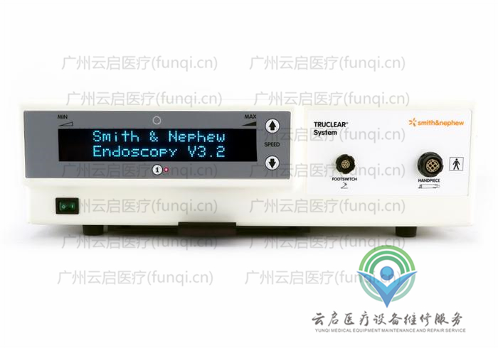 施乐辉Smith Nephew 子宫粉碎器 施乐辉Smith Nephew 子宫粉碎器