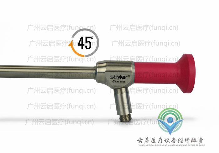 史塞克Stryker 502-211-045腹腔镜 史塞克Stryker 502-211-045腹腔镜