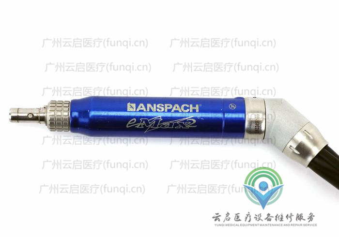 强生阿帕奇Anspach EMAX2电动手机 强生阿帕奇Anspach EMAX2电动手机