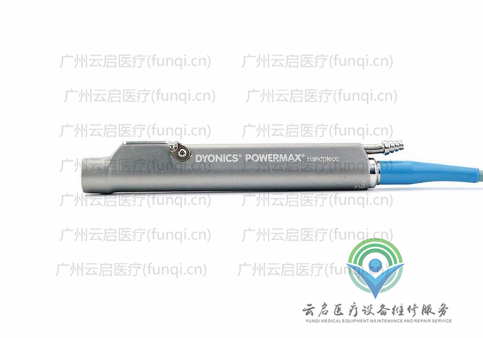 戴安娜Dyonics 7210586动力手柄 戴安娜Dyonics 7210586动力手柄