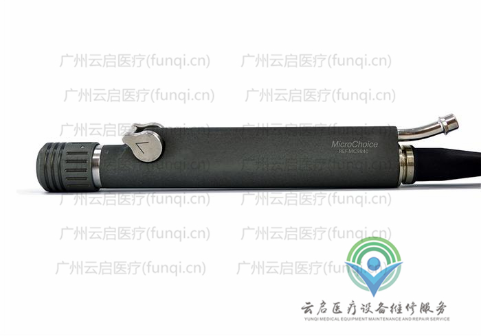 康美ConMed MC9840动力手柄 康美ConMed MC9840动力手柄