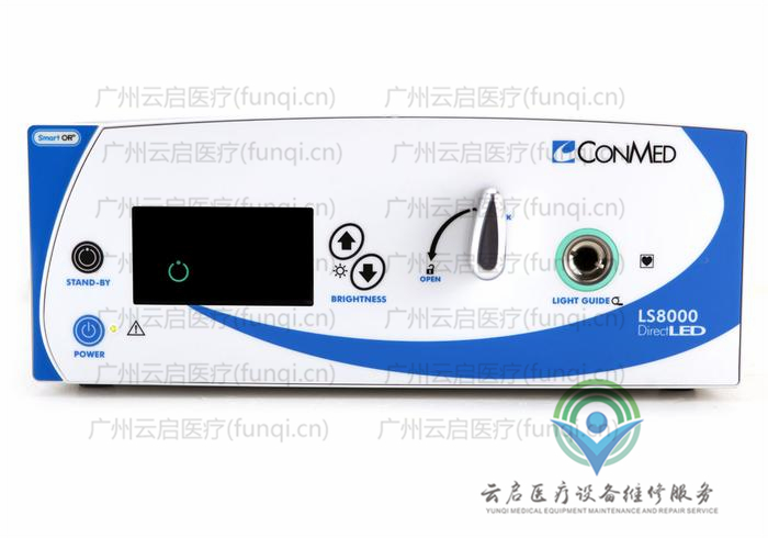 康美ConMed LS8000光源 康美ConMed LS8000光源