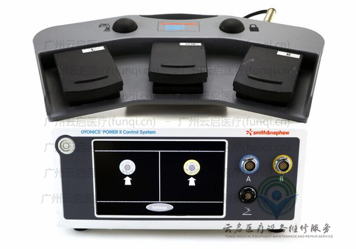 戴安娜Dyonics Dyonics-Power-II-Footswitch-System动力系统 戴安娜Dyonics Dyonics-Power-II-Footswitch-System动力系统