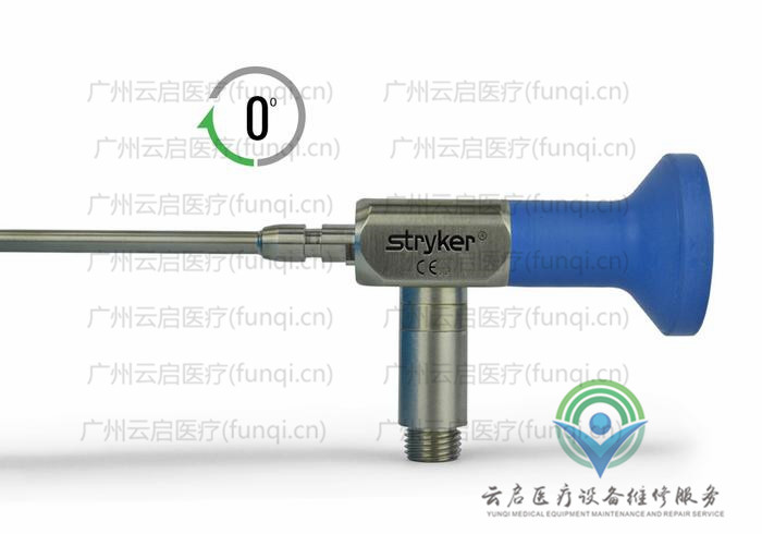 史塞克Stryker 502-477-011 鼻咽喉镜 史塞克Stryker 502-477-011 鼻咽喉镜