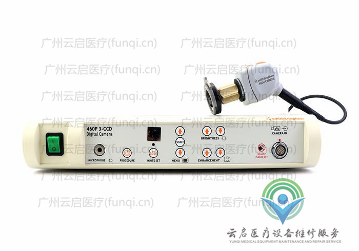 施乐辉Smith Nephew 460H-System摄像系统 施乐辉Smith Nephew 460H-System摄像系统