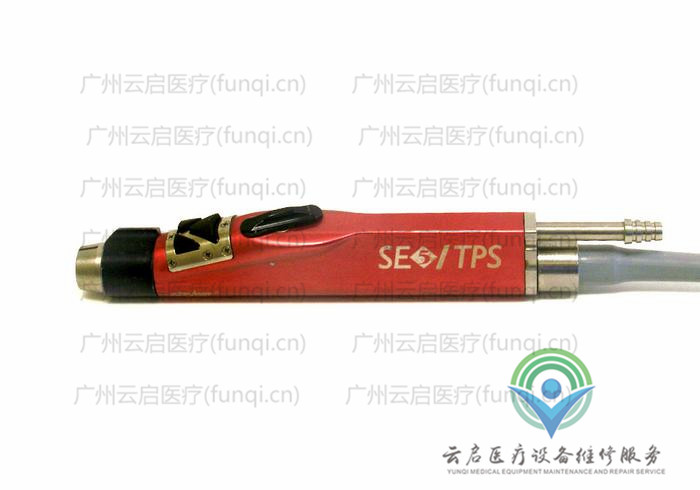史塞克Stryker 275-704-100动力手柄 史塞克Stryker 275-704-100动力手柄