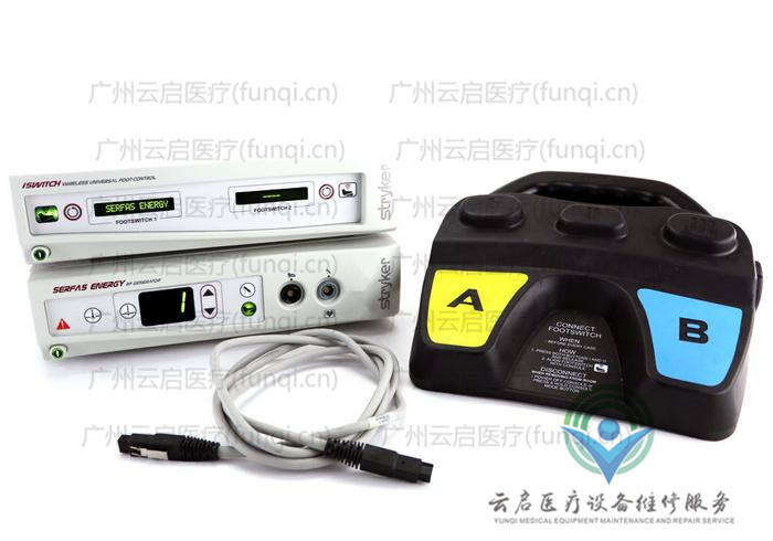 史塞克Stryker 279-000-000高频电刀 史塞克Stryker 279-000-000高频电刀