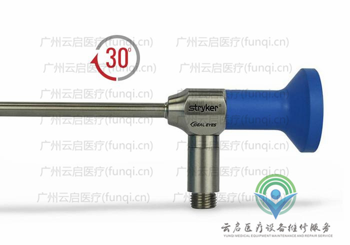 史塞克Stryker 502-539-030腹腔镜 史塞克Stryker 502-539-030腹腔镜