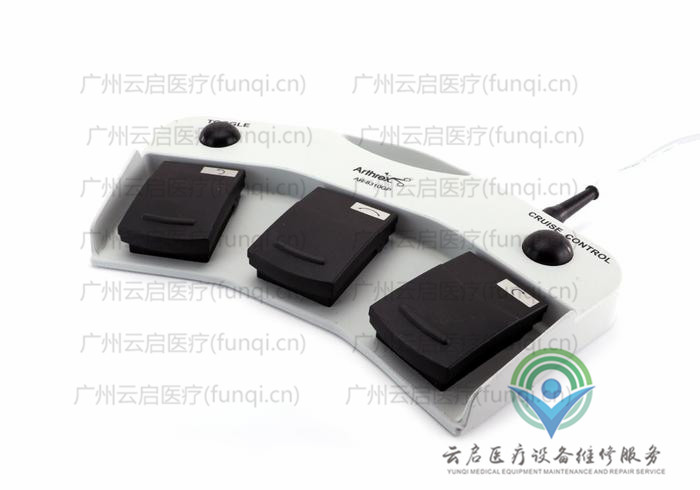 亚瑟克斯Arthrex AR-8310GP动力脚踏 亚瑟克斯Arthrex AR-8310GP动力脚踏