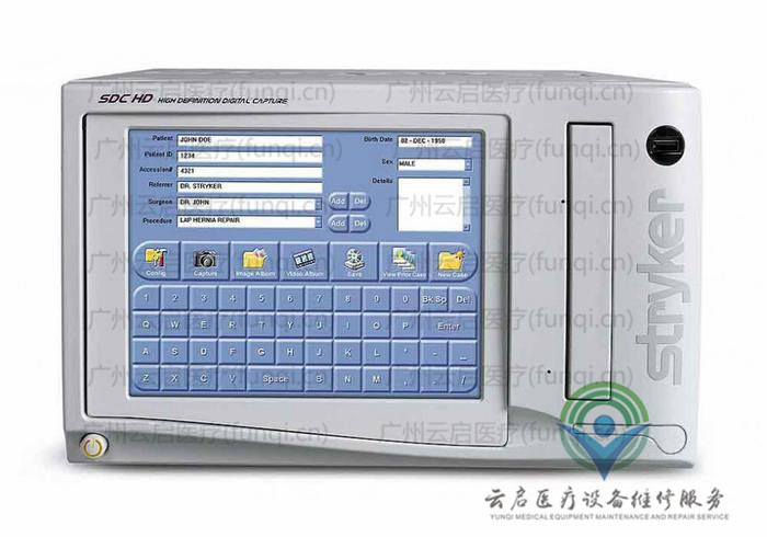 史塞克Stryker 240-050-888摄像主机 史塞克Stryker 240-050-888摄像主机