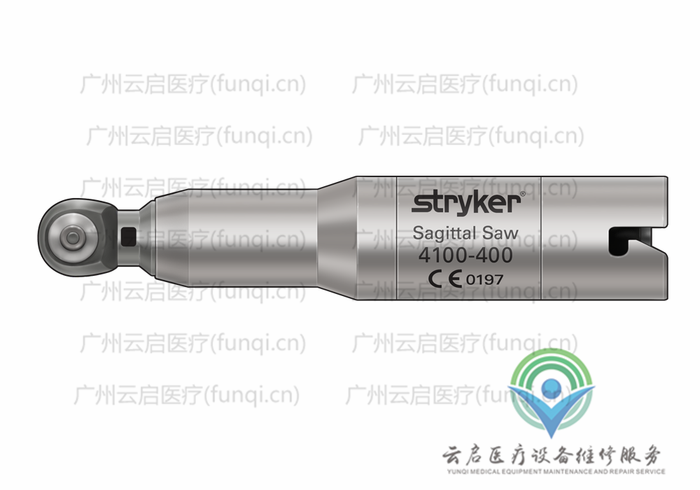史塞克Stryker 4100-400-NB动力系统接头与附件 史塞克Stryker 4100-400-NB动力系统接头与附件