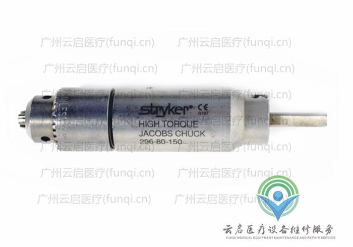 史塞克Stryker 296-80-150动力系统接头与附件 史塞克Stryker 296-80-150动力系统接头与附件