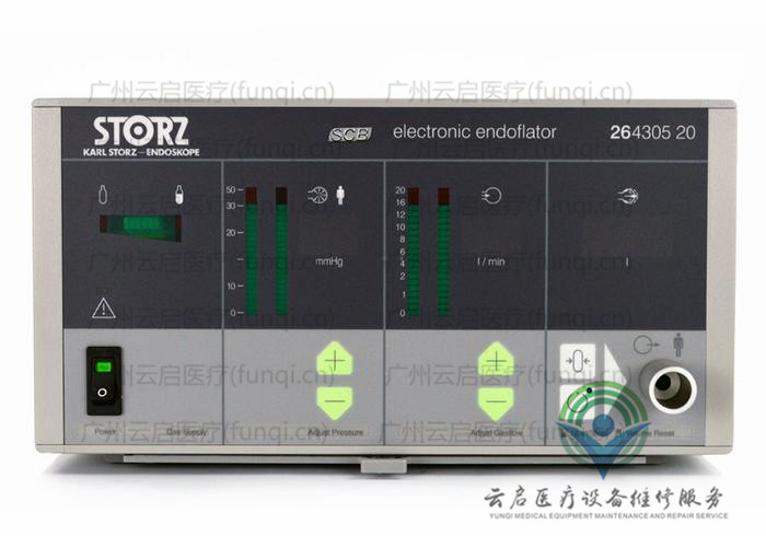 卡尔史托斯Karl Storz 26430520气腹机 卡尔史托斯Karl Storz 26430520气腹机