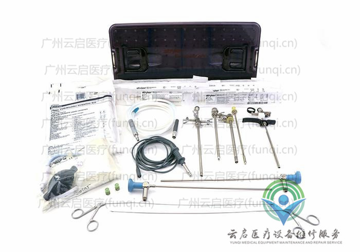 史塞克Stryker Stryker-Hysteroscope-Resectoscope宫腔镜器械套装 史塞克Stryker Stryker-Hysteroscope-Resectoscope宫腔镜器械套装