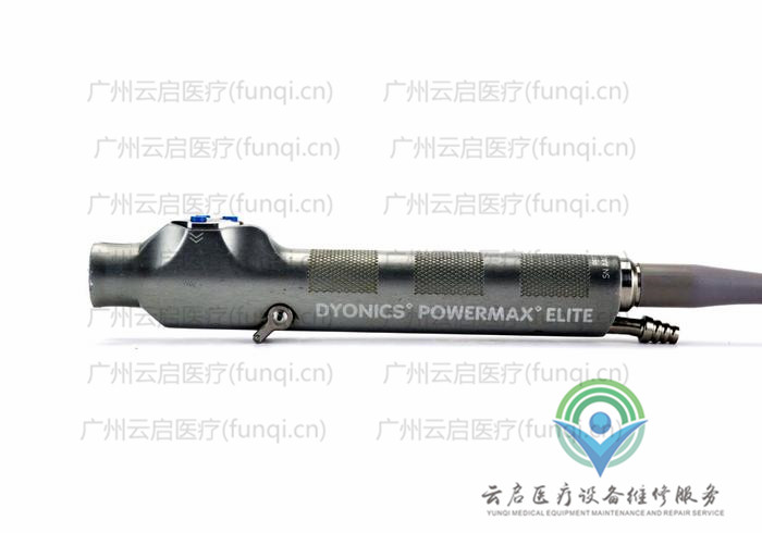 戴安娜Dyonics 72200872动力手柄 戴安娜Dyonics 72200872动力手柄