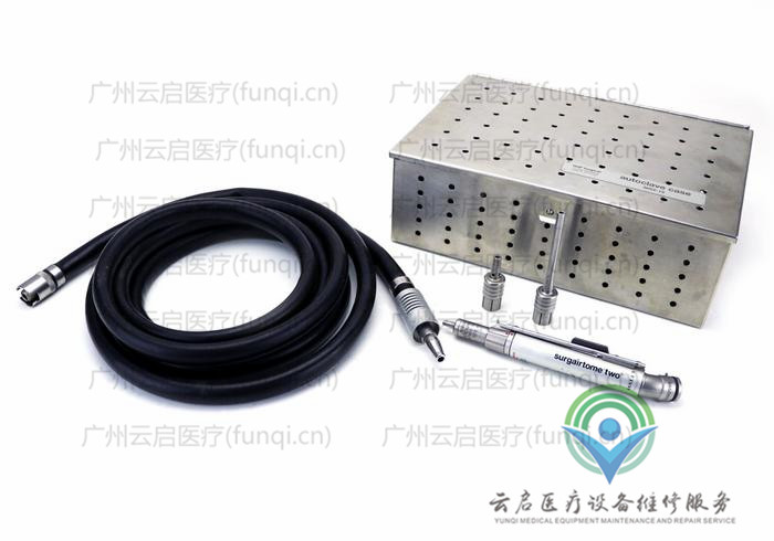 霍尔医疗Hall 5058-01动力系统 霍尔医疗Hall 5058-01动力系统