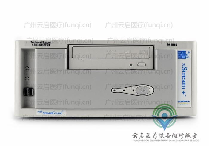奥林巴斯Olympus nStream摄像主机 奥林巴斯Olympus nStream摄像主机