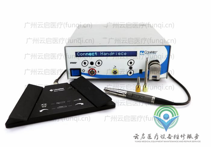 康美ConMed ConMed-LinvateCoolflexlectriMotor-Set动力系统 康美ConMed ConMed-LinvateCoolflexlectriMotor-Set动力系统