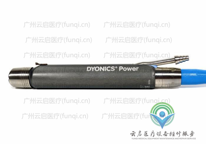 戴安娜Dyonics 7205357动力手柄 戴安娜Dyonics 7205357动力手柄