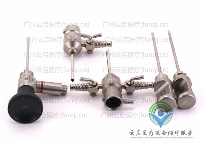 康美ConMed T2530关节镜套件 康美ConMed T2530关节镜套件