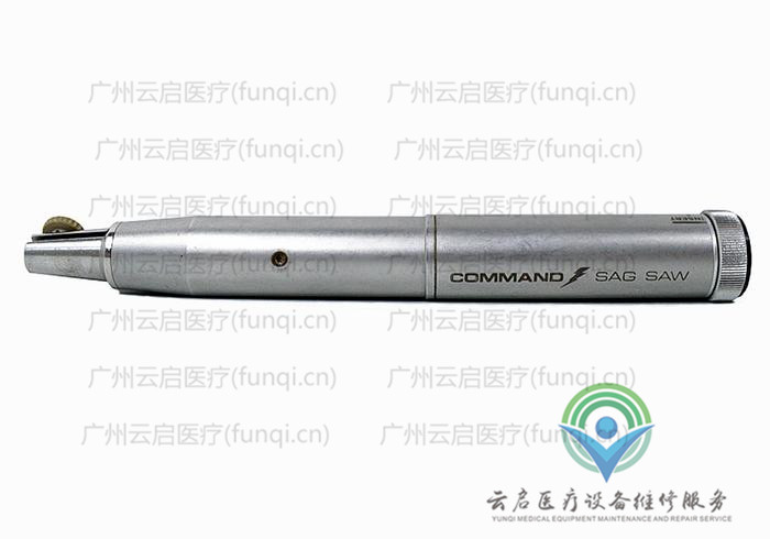 史塞克Stryker 296-34电动手机 史塞克Stryker 296-34电动手机