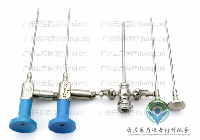 史塞克Stryker 502-127-000关节镜套件 史塞克Stryker 502-127-000关节镜套件
