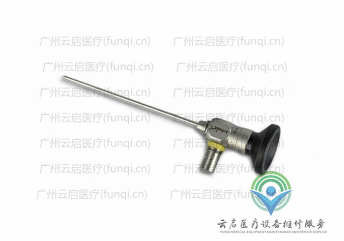 亚瑟克斯Arthrex IR3070关节镜 亚瑟克斯Arthrex IR3070关节镜
