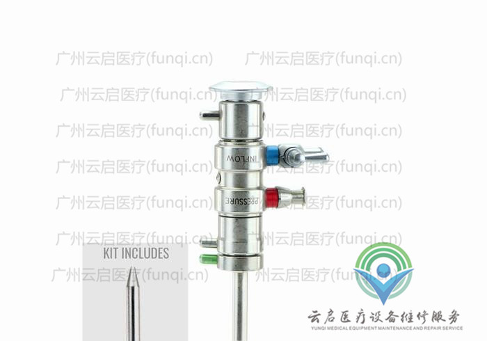 康美ConMed C7251关节镜操作手件 康美ConMed C7251关节镜操作手件